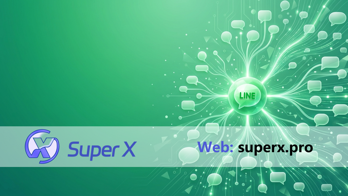 日本LINE号码筛选与高质量活跃用户识别流程图