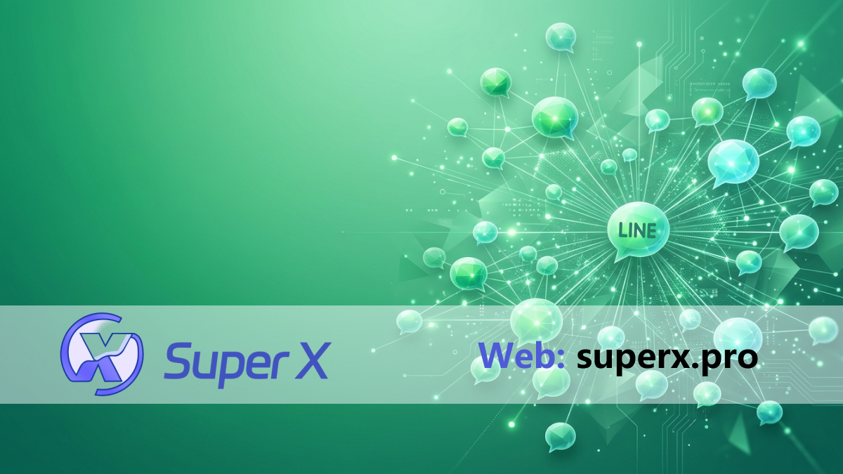 Line用户活跃筛选与数据清洗示意图