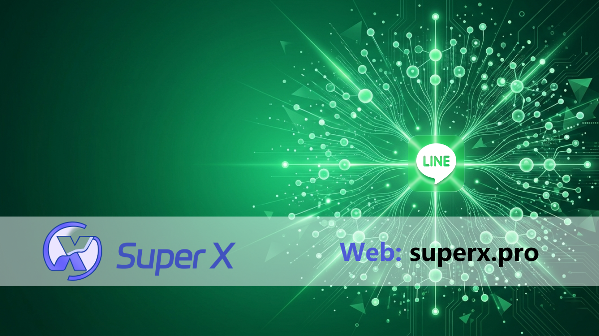 Line用户精准筛选与活跃检测示意图