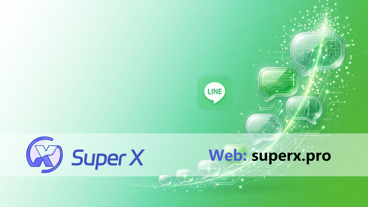 跨平台活跃用户与号码筛选流程示意图